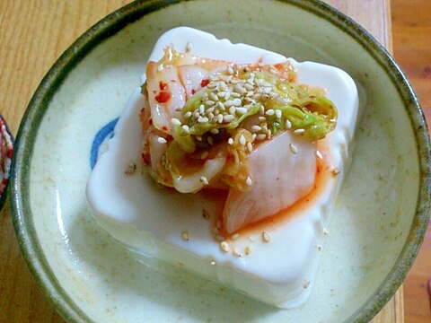 キムチ豆腐